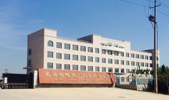 洛陽(yáng)魯威窯爐提供專(zhuān)業(yè)的 實(shí)驗(yàn)電爐 真空爐 箱式爐 管式爐真正形成一條龍服務(wù)體系